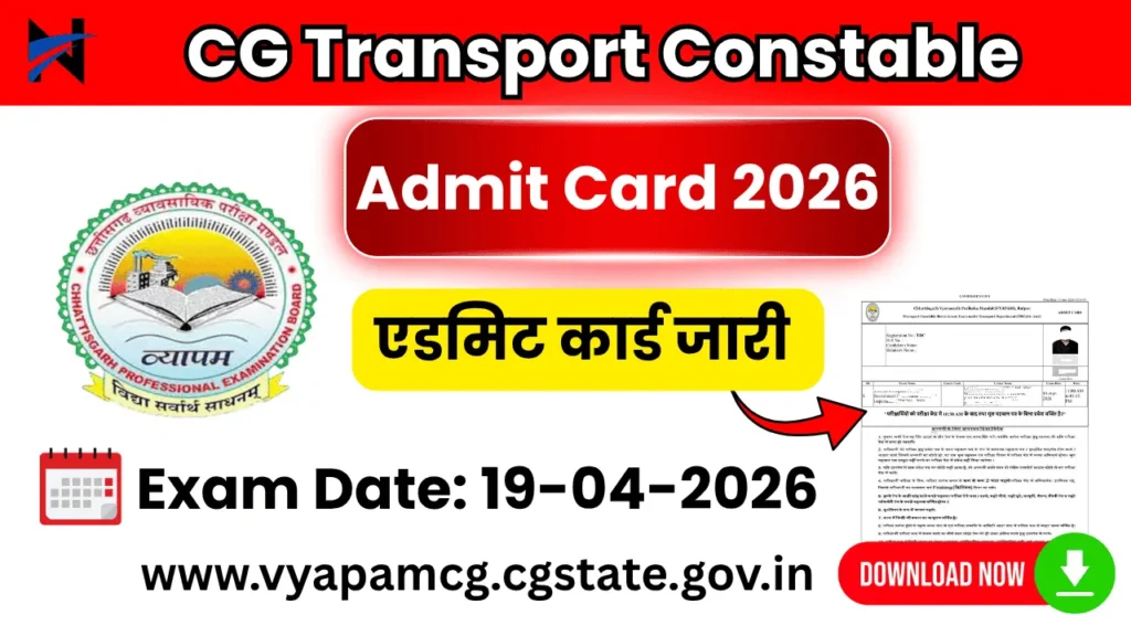 CG Transport Constable Admit Card 2026