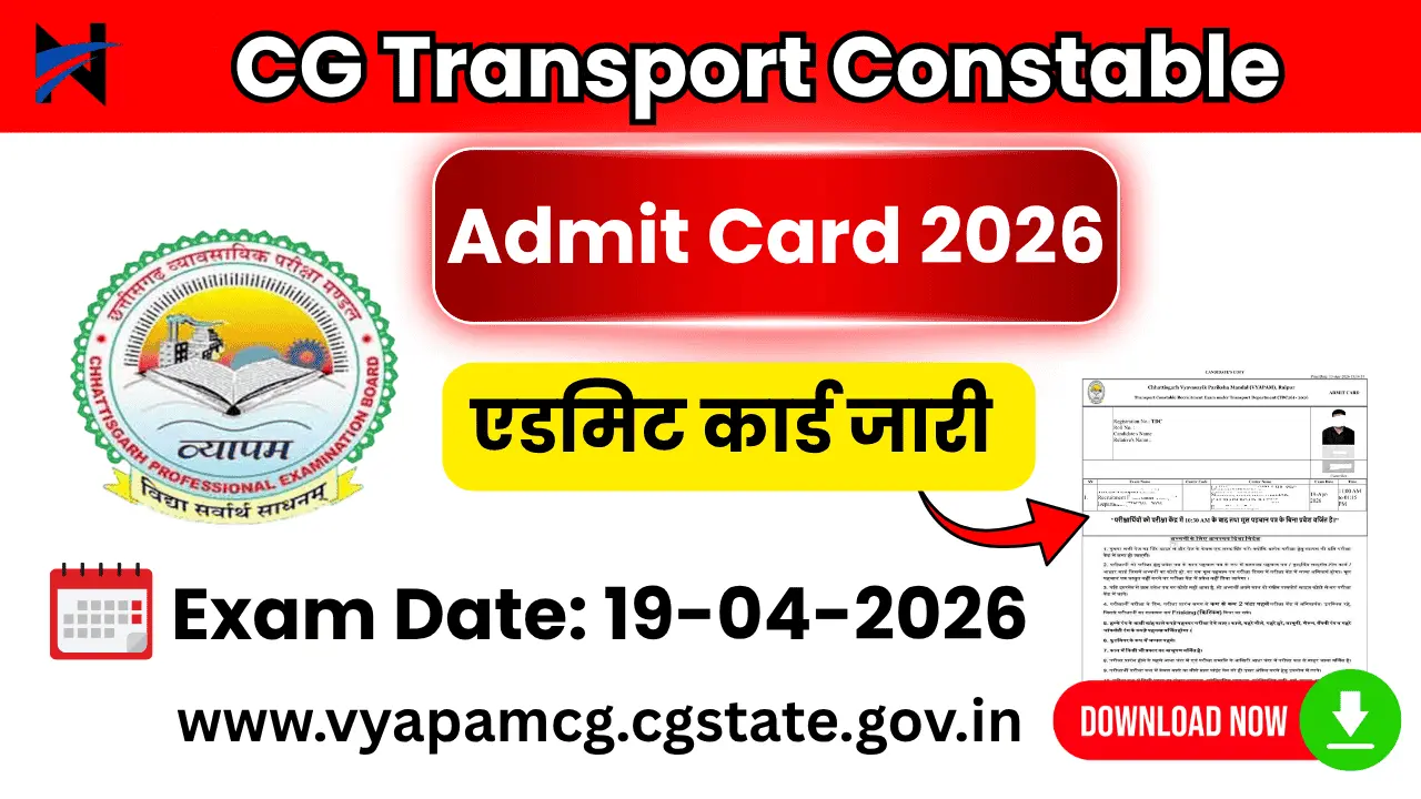 CG Transport Constable Admit Card 2026