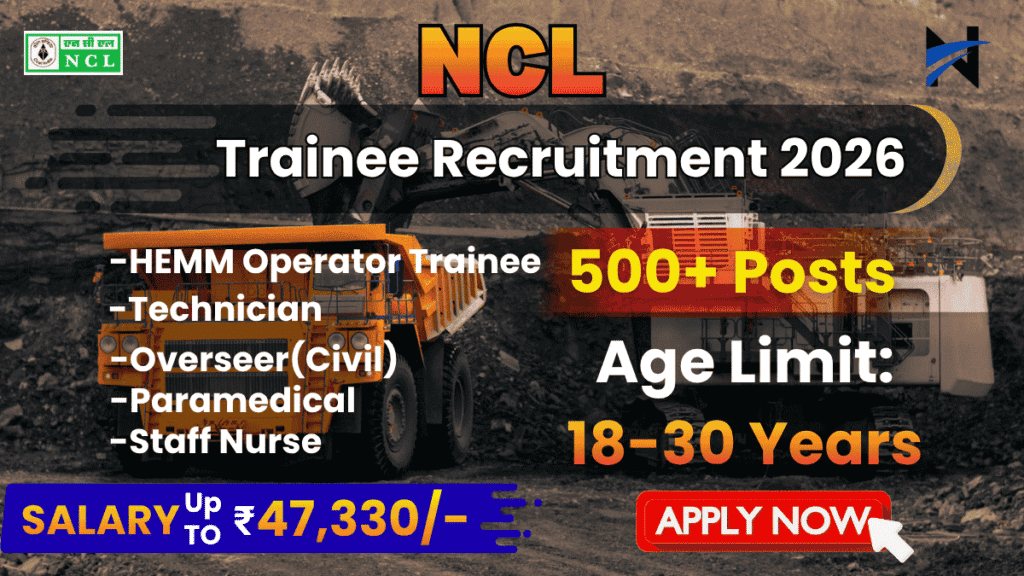 NCL Trainee Recruitment 2026